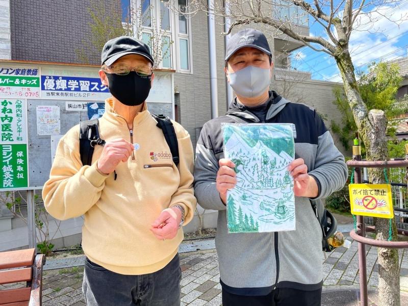 狭山池の桜が綺麗です‼画像