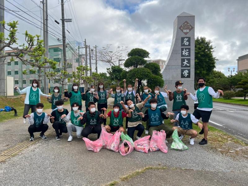【沖縄】名桜大学周辺掃除画像