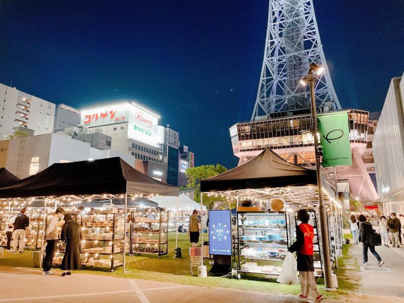 小さくても変化に目を向けてみる画像