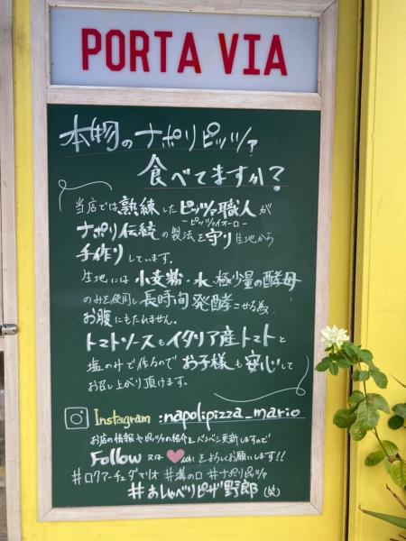 溝ノ口チーム定期清掃会2022.8月分【第68回】画像