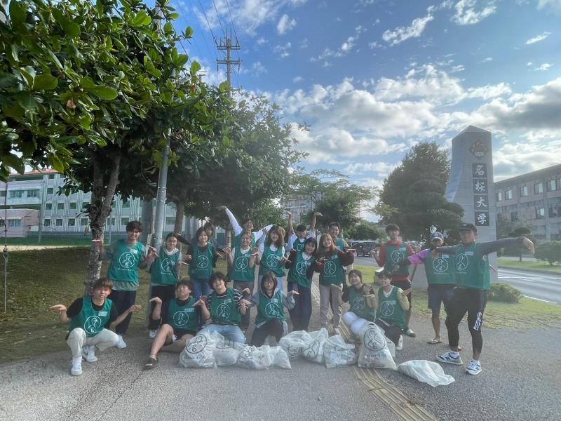 【沖縄】名桜大学周辺掃除画像