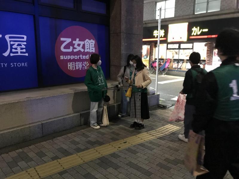 池袋【学生限定】そうじ画像