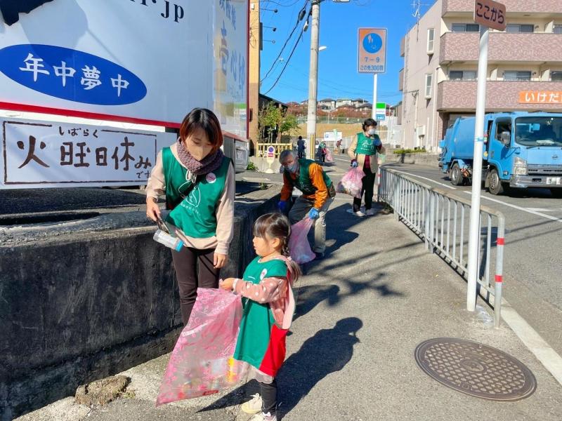 秋のごみ拾いは最高画像