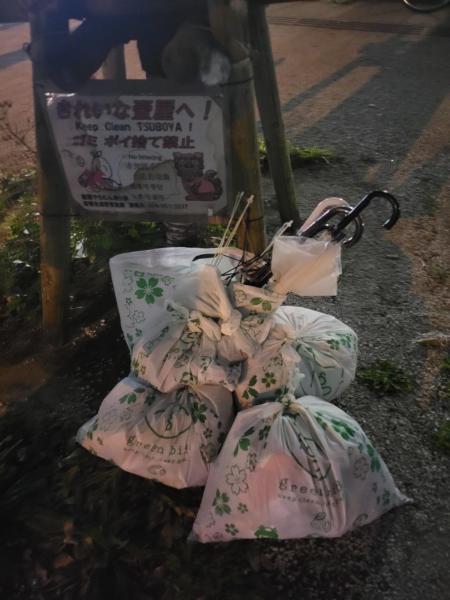 【沖縄那覇】！平和通り掃除！画像