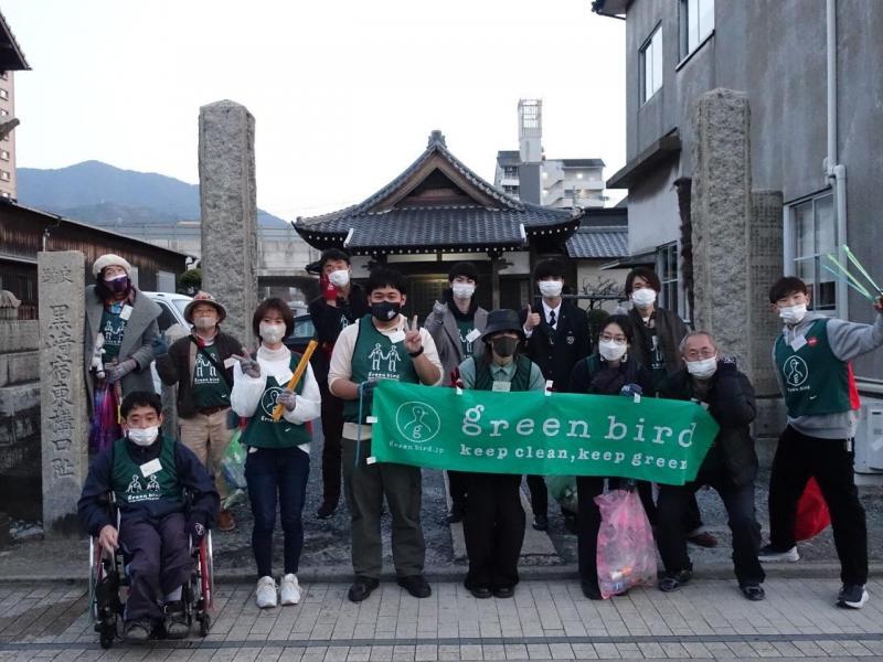 黒崎羽ばたき活動　北九州風景街道コラボ企画画像