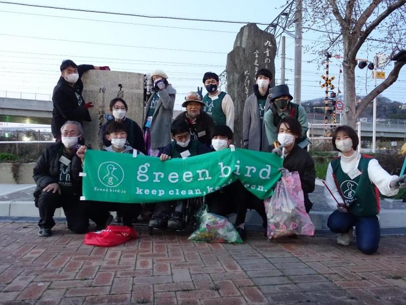黒崎羽ばたき活動　北九州風景街道コラボ企画画像
