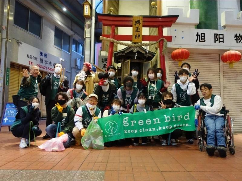 黒崎羽ばたき活動「北九州風景街道ゆっくり歩き帖」とのコラボ企画！画像