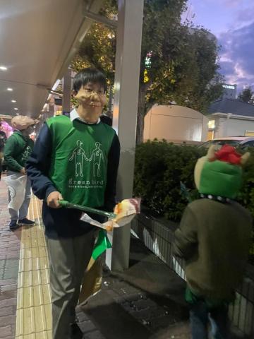 【徳島】ハロウィンおそうじ