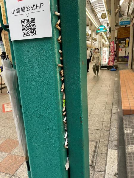 【2023.4.18 小倉はばたき活動＠小倉繁華街：報告】 画像