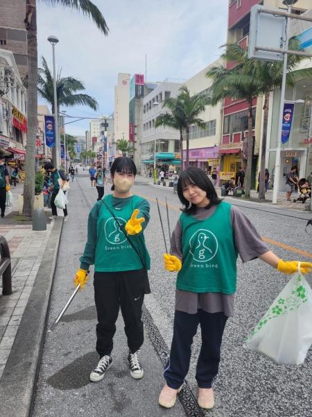 【沖縄那覇】ほこてんおそうじ&お知らせ画像