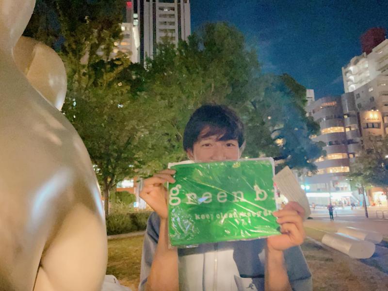 夏休みモード画像