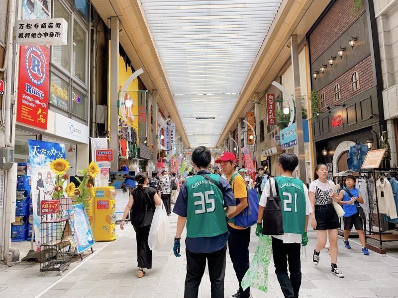 日陰を探せ！画像