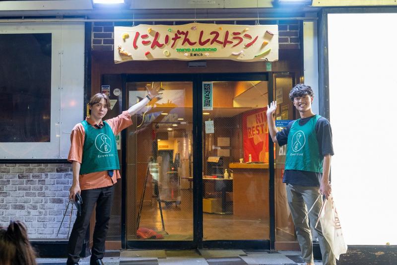 9月5日歌舞伎町お掃除画像