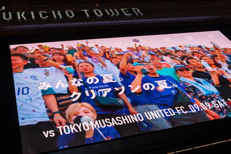 9月5日歌舞伎町お掃除画像