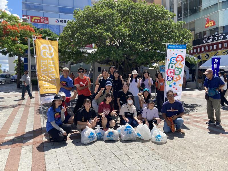 【沖縄那覇】第54回まるごとゴミ拾いコラボ！ほこてんおそうじ！画像