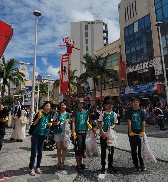 【沖縄那覇】第56回国際通りゴミ拾い&times;旗頭行列画像