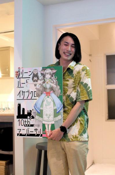 10周年！おめでとう！！！！画像