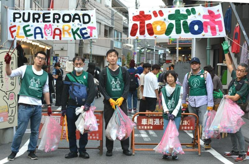 今日のお掃除日記2023年11月5日編画像