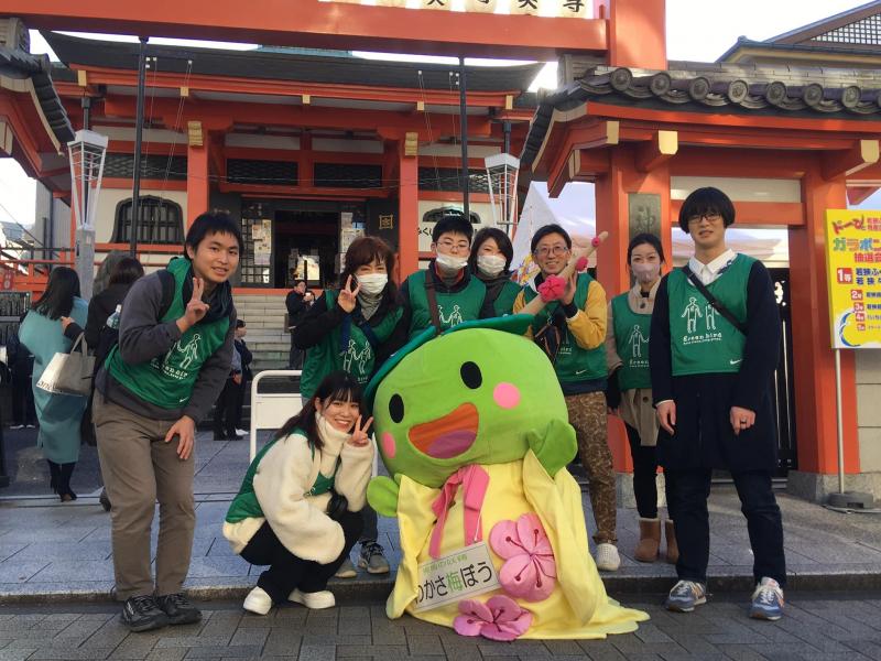 12月の神楽坂おそうじ画像