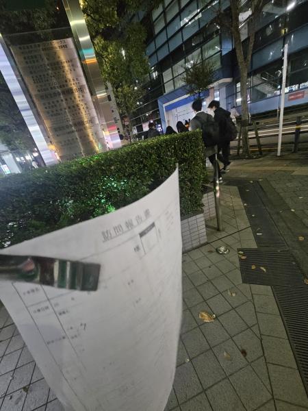 街がクリスマス〜画像