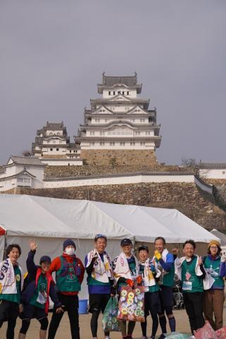 姫路城マラソンおそうじランナー！