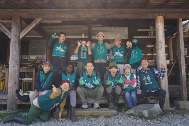 TAKASAGOgreenレンジャー