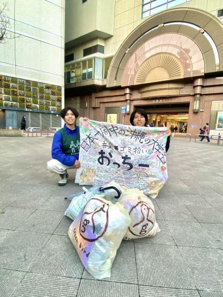 沖縄のヒッチハイカーも参加⭐︎土曜そうじ画像