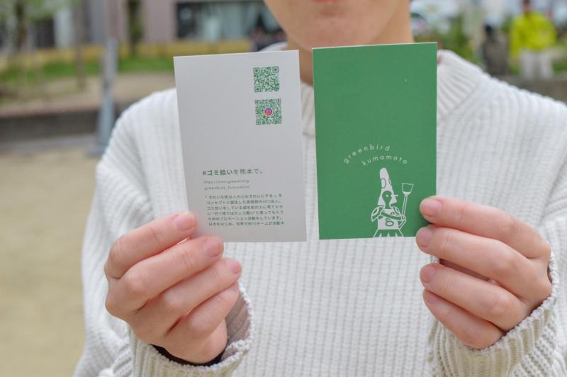 街中そうじ開催！画像