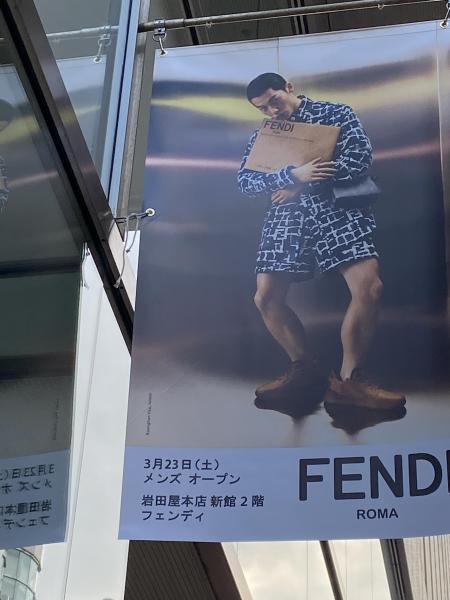 2月に逆戻り？⭐︎朝そうじ画像