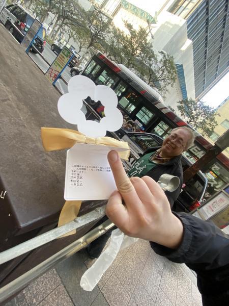 若者あふれる今年度最後の土曜そうじ画像