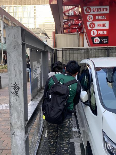 若者あふれる今年度最後の土曜そうじ画像