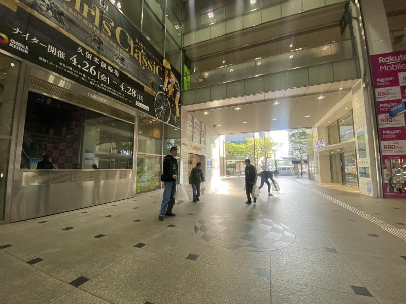 青空キレイな☆朝そうじ画像