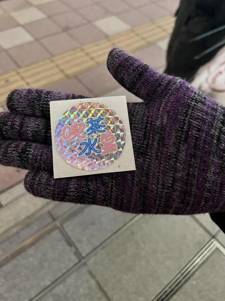 北九州チームからの〜画像