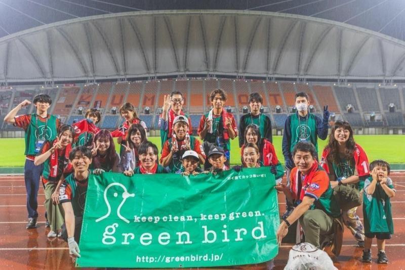 ロアッソ熊本会場そうじ開催！画像