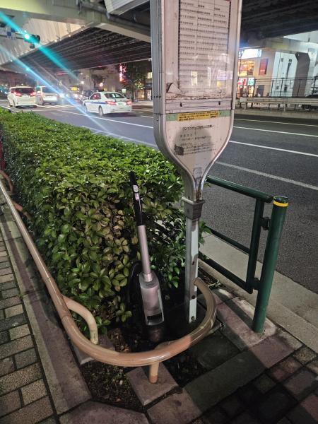 そうじき！？画像