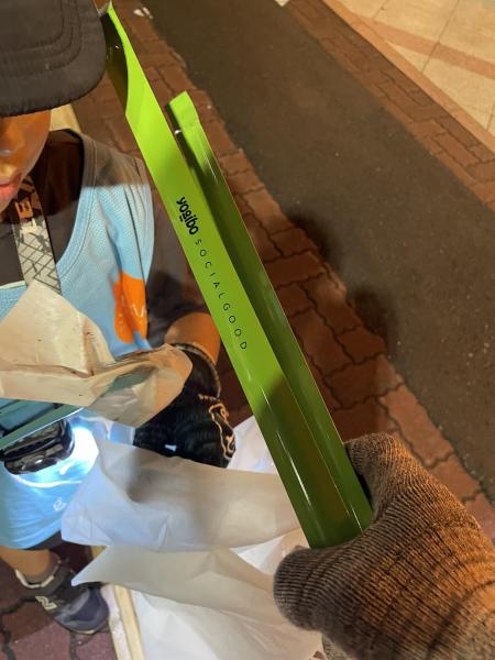 急な大雨の後に画像