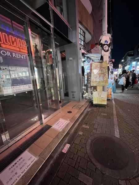 夏休みに入ったぞ月曜おそうじ画像