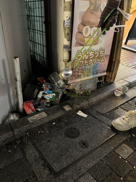 夏休みに入ったぞ月曜おそうじ画像