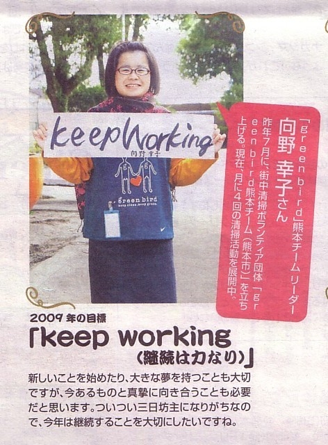 デリすぱ　＃227画像