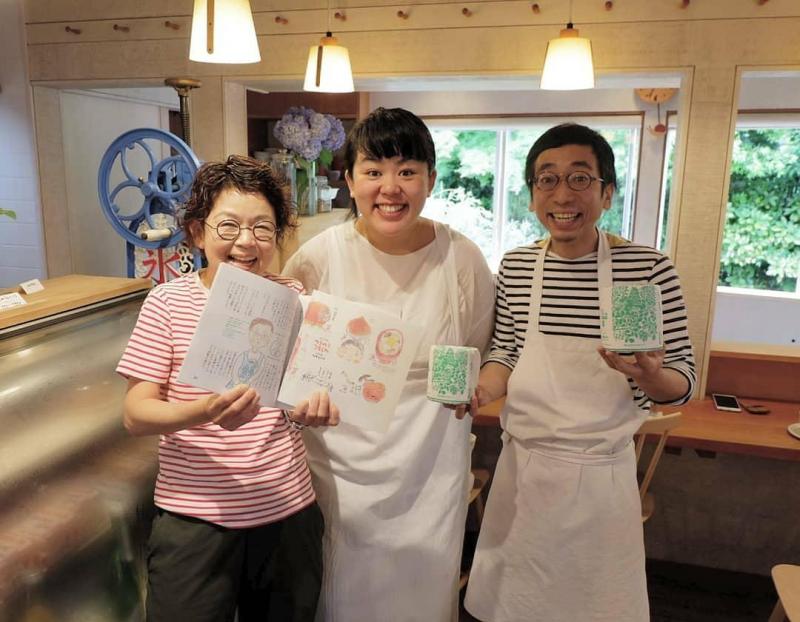 【姫路】地元冊子に掲載！画像