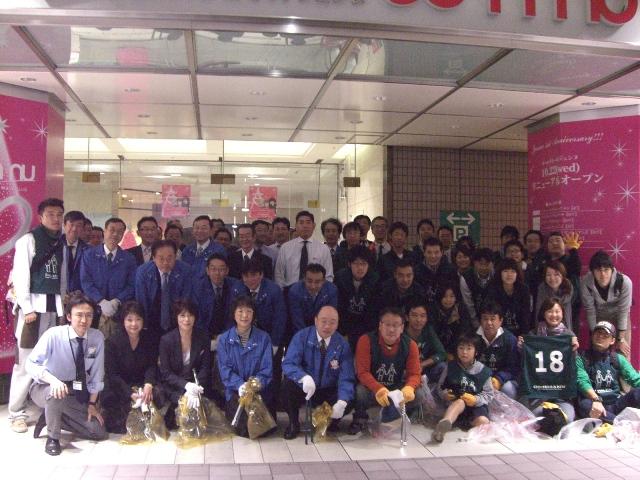 千葉そうじ、大成功！OSHMAN'S千葉&times;そごう千葉店 JUNNU画像