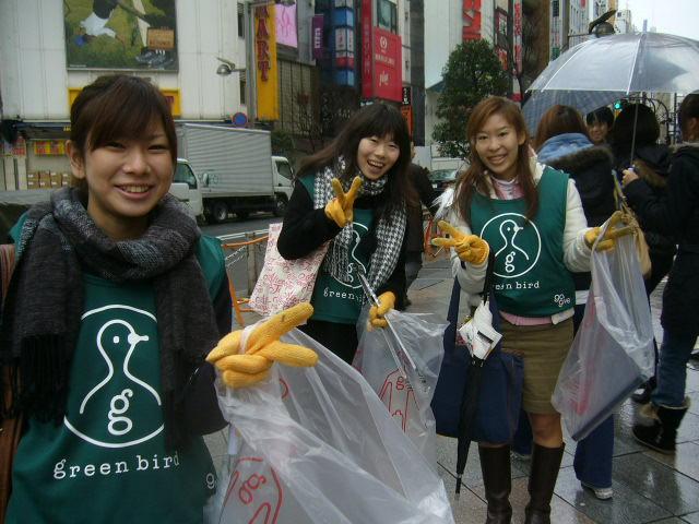 Gap Japan&times;green bird スペシャル朝そうじ画像