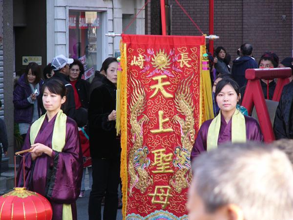 長崎ランタンフェスティバルコラボそうじ！1日編画像