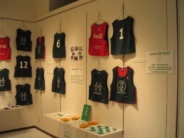 京都発！green bird展示コーナーOPEN！！画像
