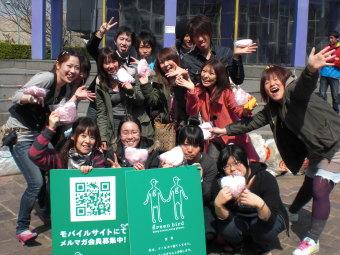 TGC&SGC SHIBUYAクリーンプロジェクト開催しました!!画像