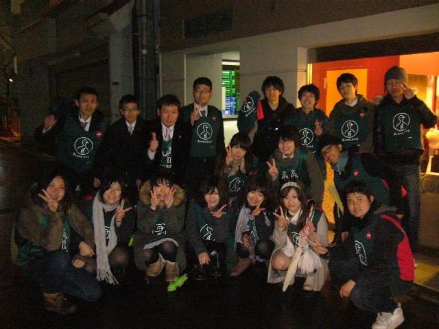 原宿・表参道夜そうじ♪　2009．4画像