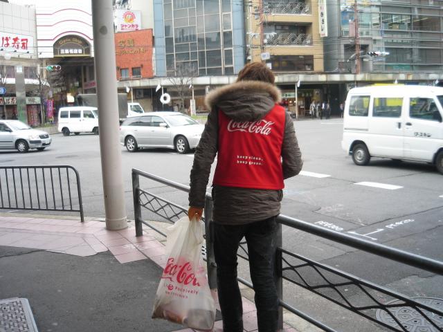 新たな活動の報告！画像