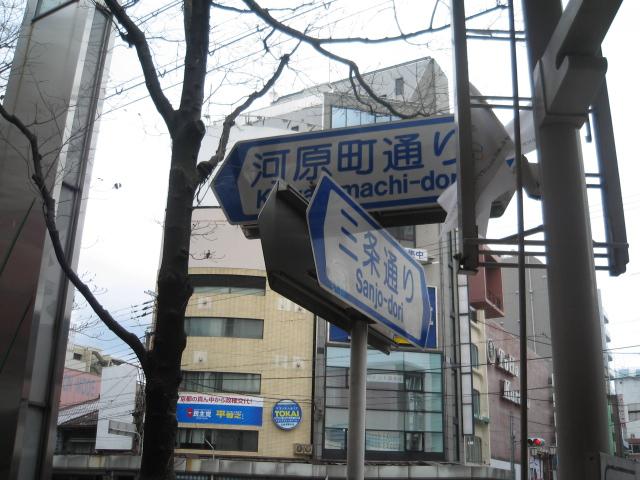 新たな活動の報告！画像