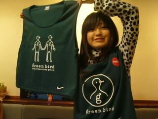 greenbird名古屋！いよいよ始動します！画像