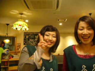 greenbird名古屋！いよいよ始動します！画像